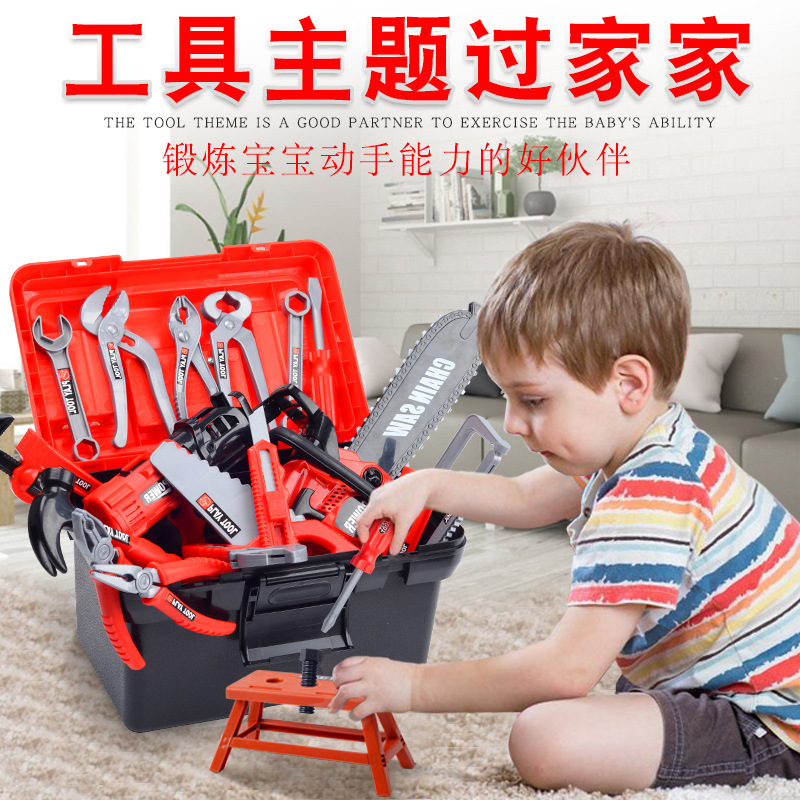 Conjunto de Ferramentas para C - Gardening Tools Kit For Kids avaliação e preço